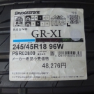 ブリヂストン　レグノＧＲ-ＸＩ