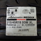 ブリヂストン　ポテンザ　アドレナリンRE003