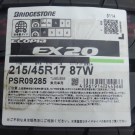 ブリヂストン　エコピアEX20