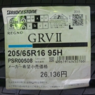 ブリヂストン　レグノＧＲＶⅡ