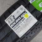 ブリヂストン　ＥＸ２０ＲＶ
