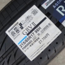 ブリヂストン　ＧＲＶⅡ