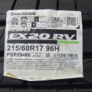 ブリヂストン　エコピアＥＸ20ＲＶ