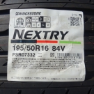 ブリヂストン　ネクストリー