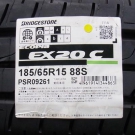 ブリヂストン　エコピア ＥＸ２０Ｃ