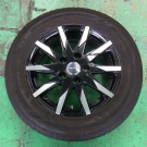 ブリヂストン　エコピア ＥＸ２０