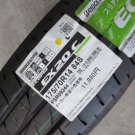 ブリヂストン　エコピアＥＸ20Ｃ