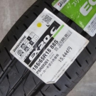 ブリヂストン　ＥＸ２０Ｃ