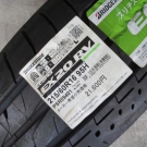 ブリヂストン　ＥＸ２０ＲＶ