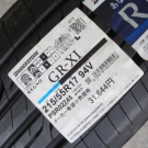 ブリヂストン　ＧＲ-ＸＩ
