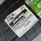 ブリヂストン　ＥＸ２０