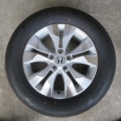 ブリヂストン　ＨＰスポーツＡＳ