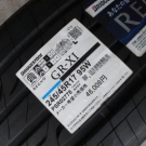 ブリヂストン　ＧＲ-ＸＩ