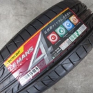 ダンロップ　ルマン４