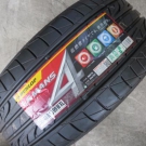 ダンロップ　ルマン４