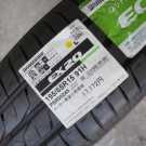 ブリヂストン　ＥＸ２０