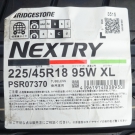 ブリヂストン　ネクストリー