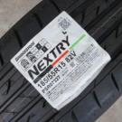 ブリヂストン　ネクストリー