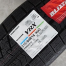 ブリヂストン　ブリザックＶＲＸ