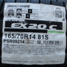ブリヂストン　エコピア　ＥＸ20Ｃ