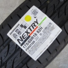 ブリヂストン　ネクストリー