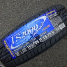 グッドイヤー　LS2000HBⅡ