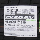 ブリヂストン　エコピア ＥＸ２０ＲＶ