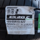 ブリヂストン　エコピア　EX20C