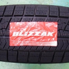 ブリヂストン　ブリザック ＶＲＸ