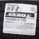 ブリヂストン　エコピア ＥＸ２０Ｃ