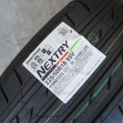 ブリヂストン　ネクストリー