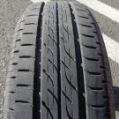 ブリヂストン　ネクストリー