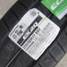 ブリヂストン　ＥＸ２０