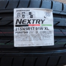 ブリヂストン　ネクストリー