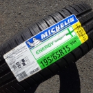 ミシュラン　エナジーセイバー+