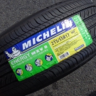 ミシュラン　ＭＸＶ8