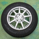 ヨコハマタイヤ　ＩＧ５０プラス