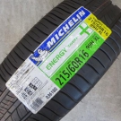 ミシュラン　エナジーセイバー＋