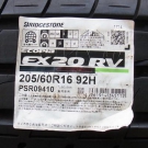 ブリヂストン　エコピアＥＸ２０ＲＶ