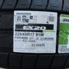 ブリヂストン　エコピア　EX20