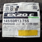 ブリヂストン　エコピアＥＸ20Ｃ