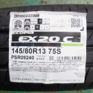 ブリヂストン　エコピア ＥＸ２０Ｃ