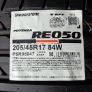 ブリヂストン　ポテンザRE050ランフラット