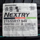 ブリヂストン　ネクストリー