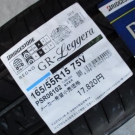 ブリヂストン　レグノ　ＧＲ-レジェーラ