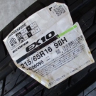 ブリヂストン　エコピアＥＸ10