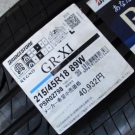 ブリヂストン　レグノ　ＧＲ-ＸＩ