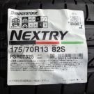 ブリヂストン　ネクストリー