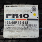 ファイアストン　ＦＲ10