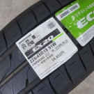 ブリヂストン　ＥＸ２０
